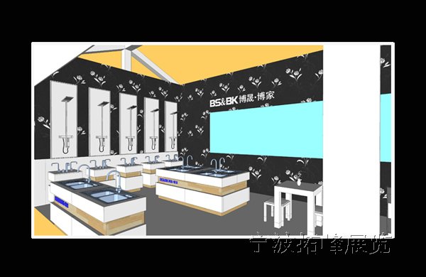 第十六屆寧波國際住宅產品博覽會